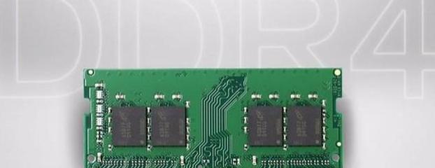 市場行情與選購指南 一根8GB內存條究竟值多少錢？