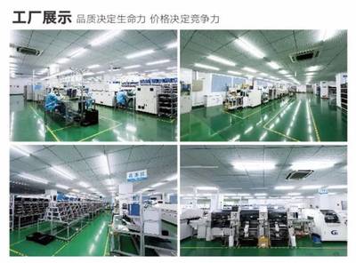優皇UKings龍騰SA25 120G固態硬盤評測 入門級存儲的性價比之選